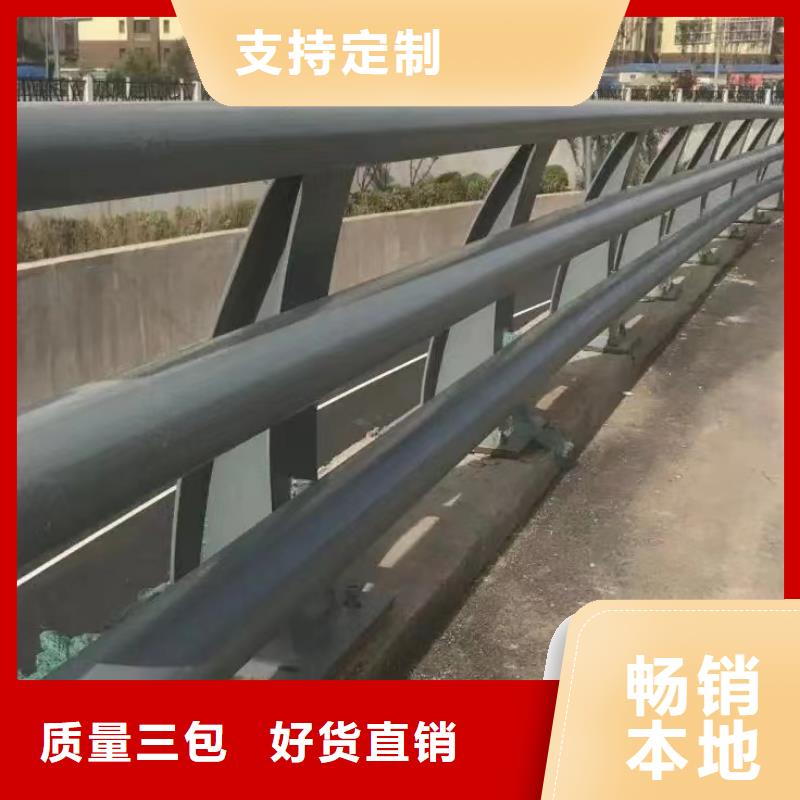 保亭县护栏立柱订制生产厂家