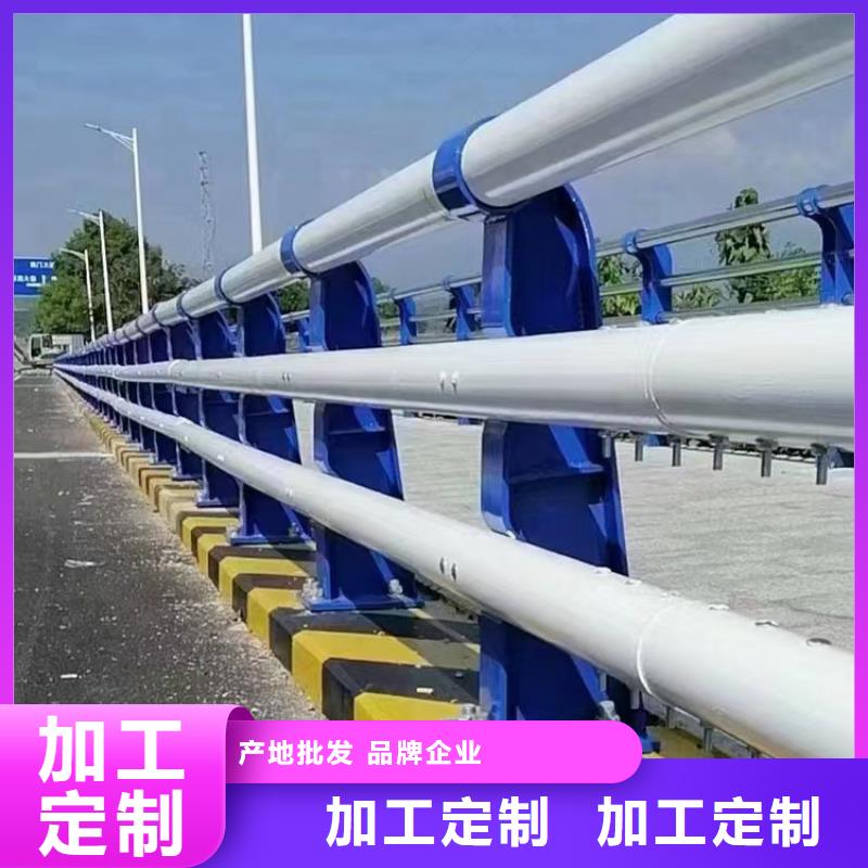 不锈钢复合管栏杆价钱