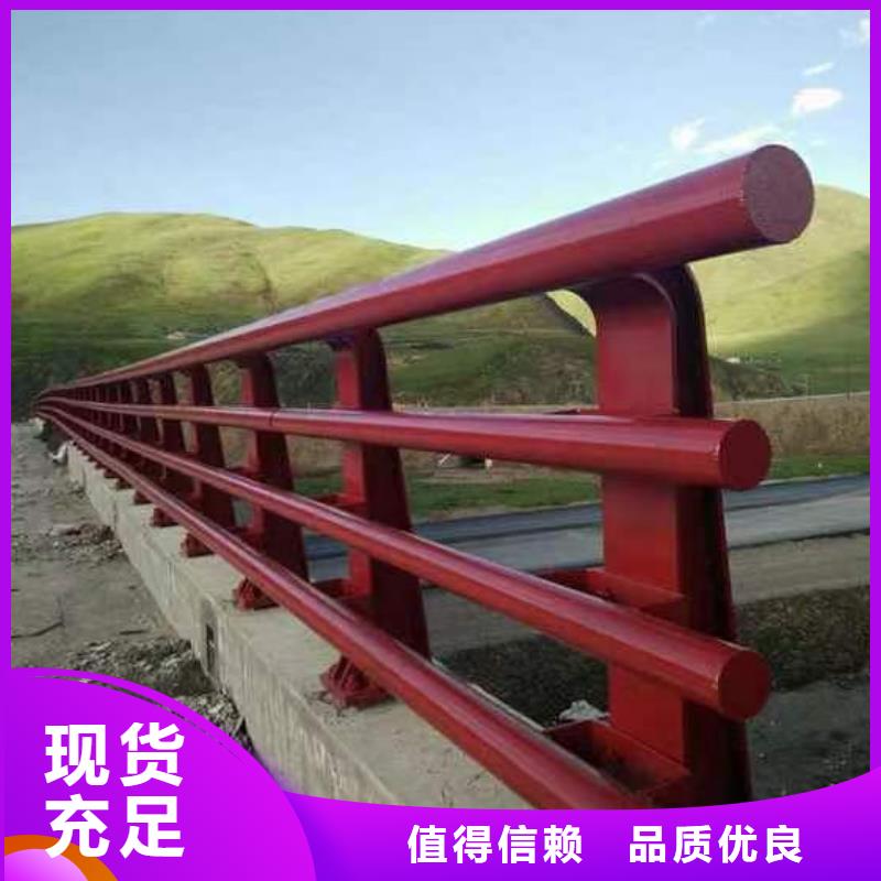 桥梁复合管护栏生产厂商