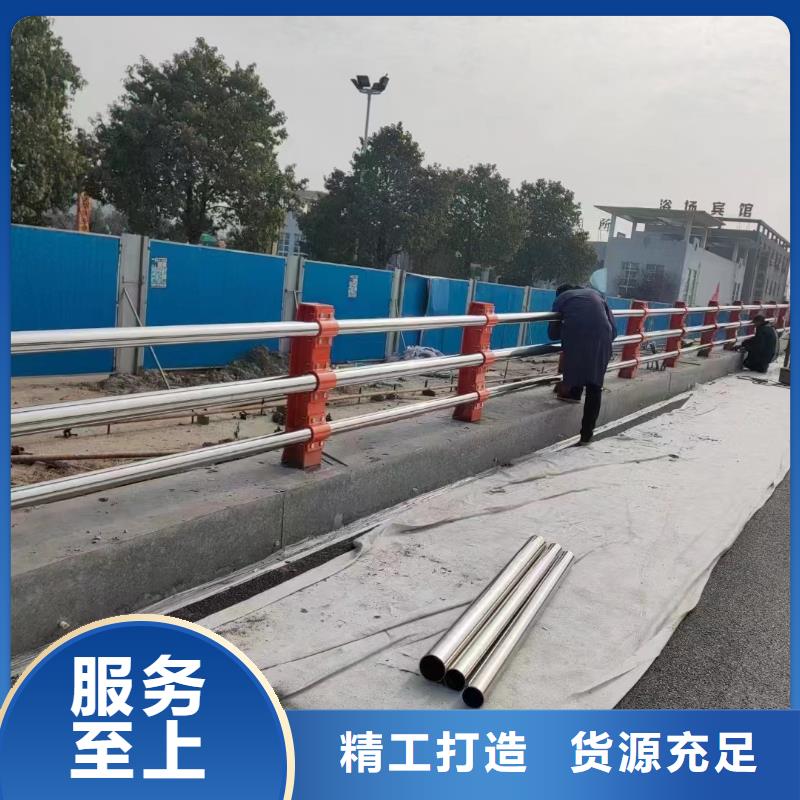 桥梁栏杆生产厂商