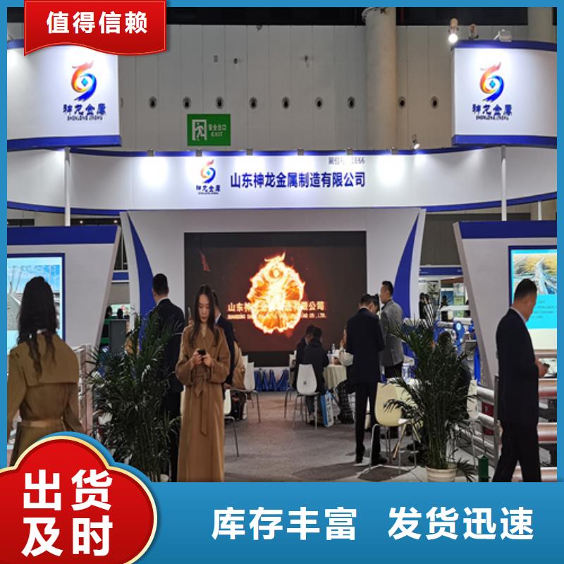 人行道护栏桥梁防护栏厂为您提供一站式采购服务