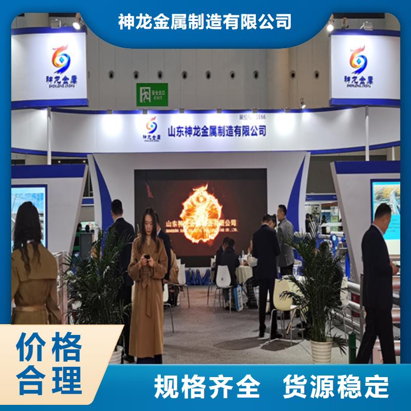 人行道护栏护栏定制厂当地货源