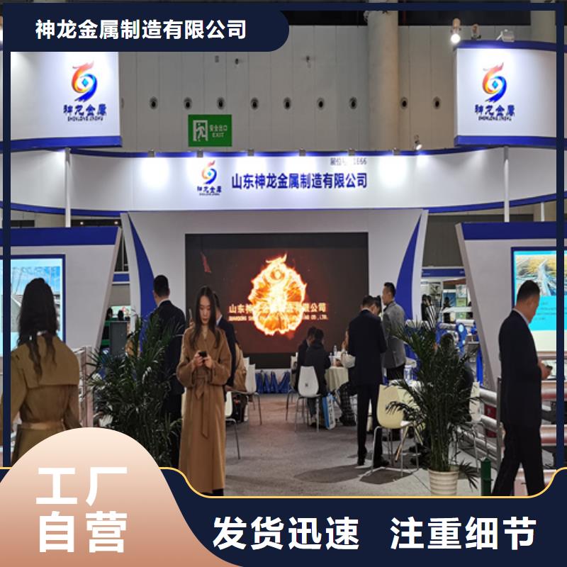 人行道护栏防撞护栏厂欢迎来电询价