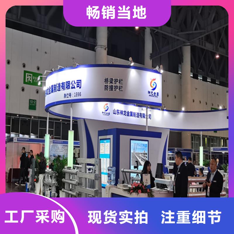 人行道护栏-桥梁防护栏厂多种规格库存充足