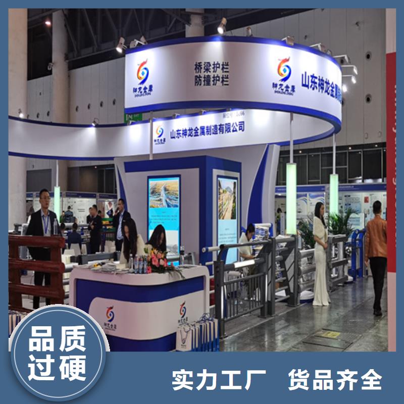 人行道护栏不锈钢桥梁厂细节之处更加用心