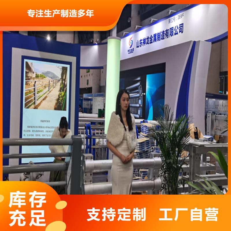 人行道护栏,防撞钢护栏厂放心购