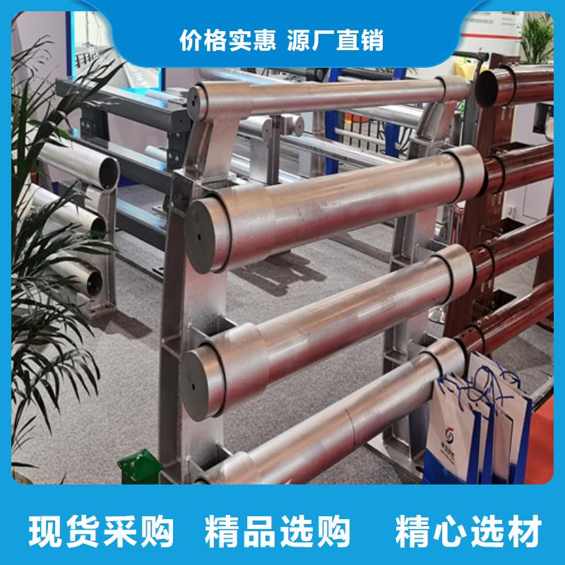 人行道护栏_城市不锈钢厂严选材质