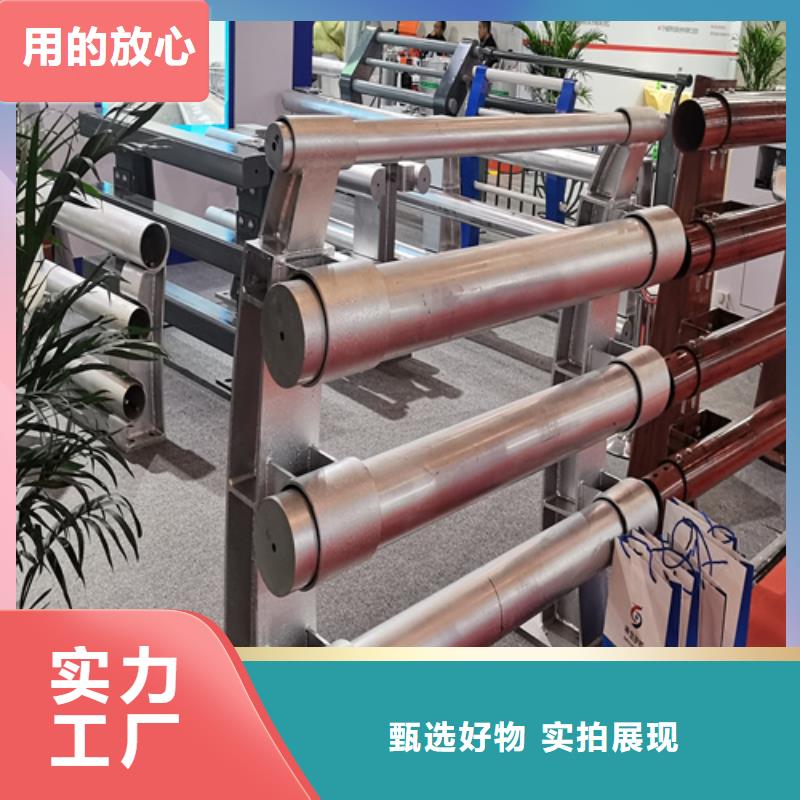人行道护栏,防撞钢护栏厂放心购
