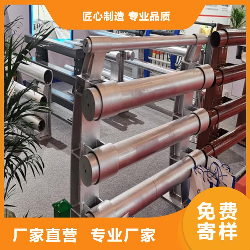 人行道护栏不锈钢防撞厂诚信商家