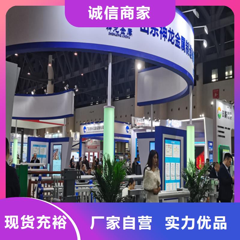 桥梁复合管护栏厂