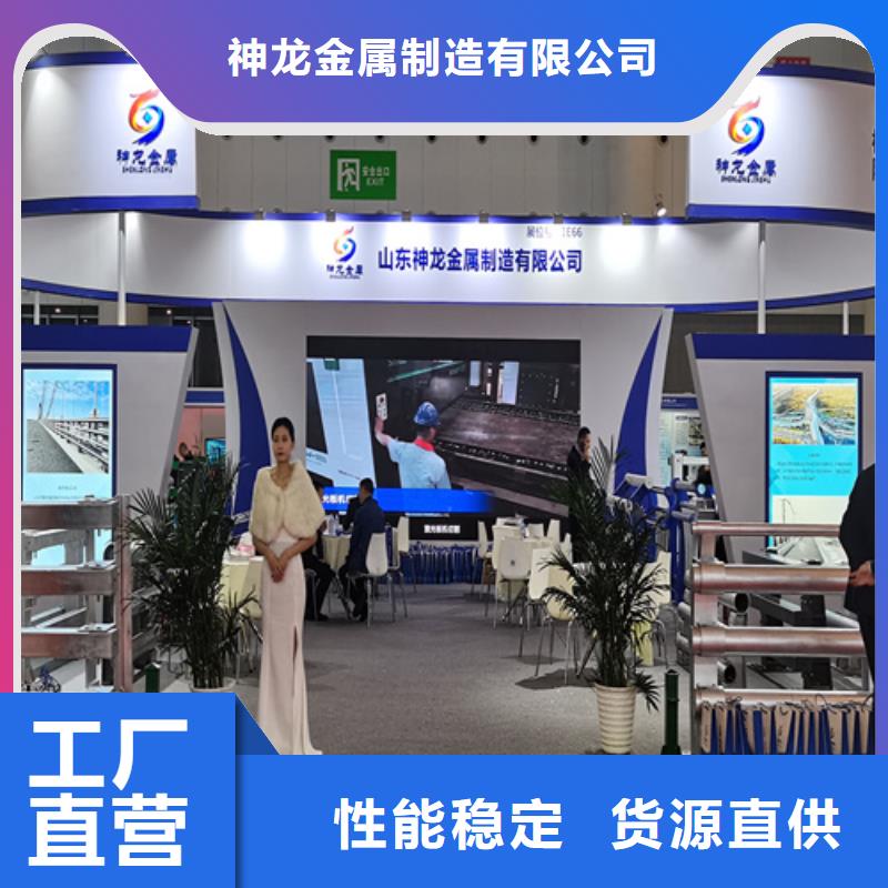 【人行道护栏不锈钢复合管厂家一周内发货】