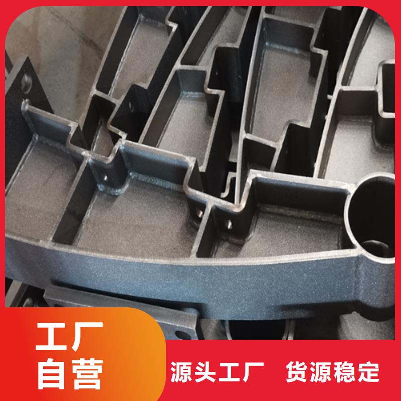 人行道护栏护栏定制厂当地货源