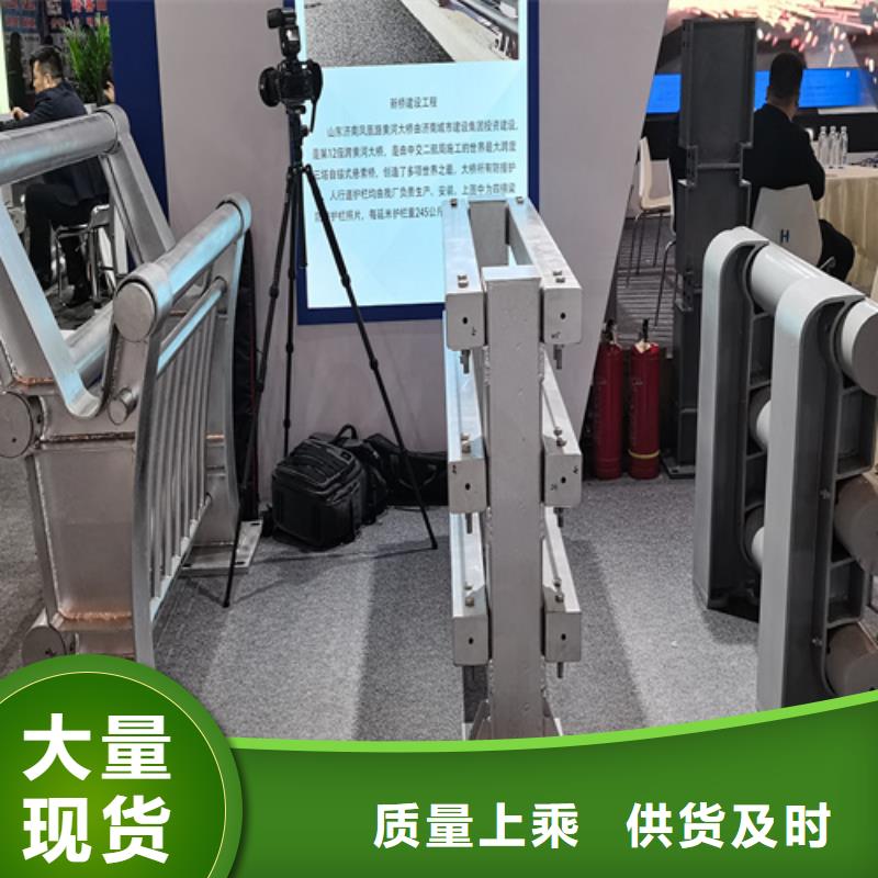 人行道护栏桥梁灯光栏杆厂质量无忧