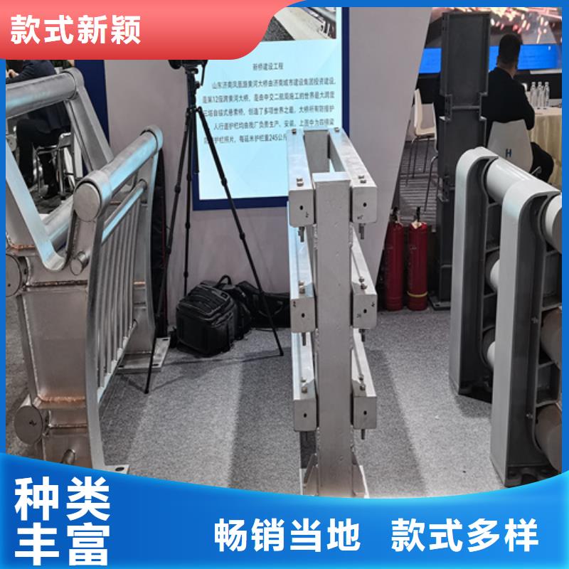 人行道护栏【不锈钢复合管】资质认证