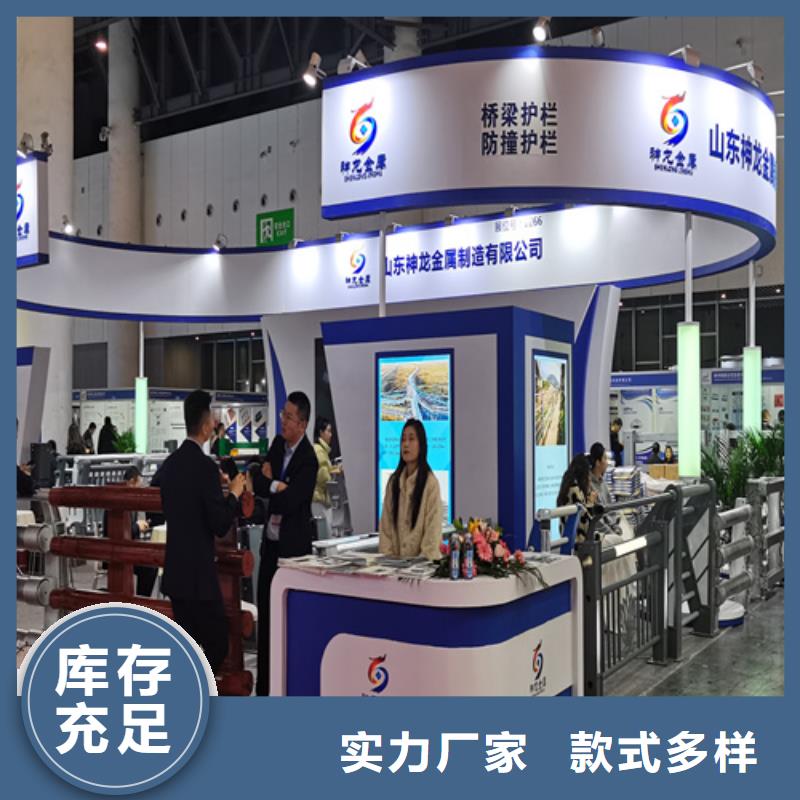 【人行道护栏_【城市】不锈钢支持定制加工】