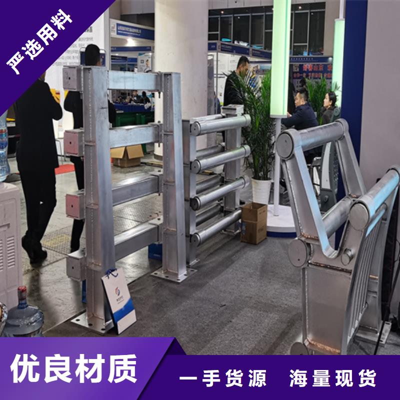 人行道护栏防撞钢栏杆厂家产品参数