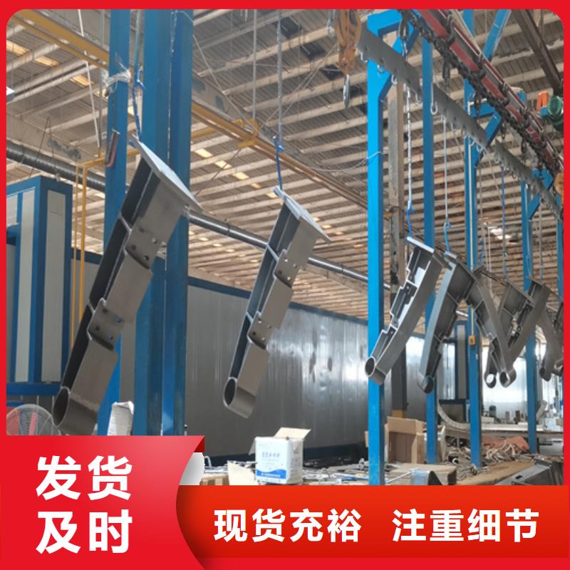人行道护栏不锈钢护栏厂用心制作