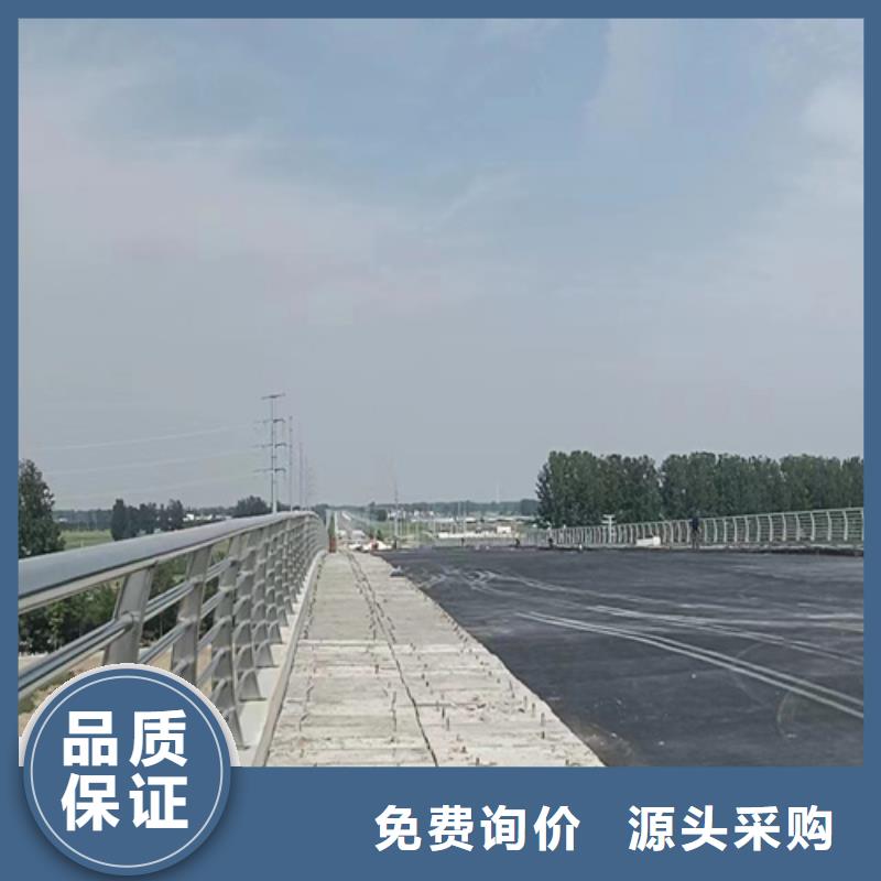 【人行道护栏,桥梁护栏供您所需】|察隅|波密|阿里|拉萨|那曲|昌都|山南gdsgd.com