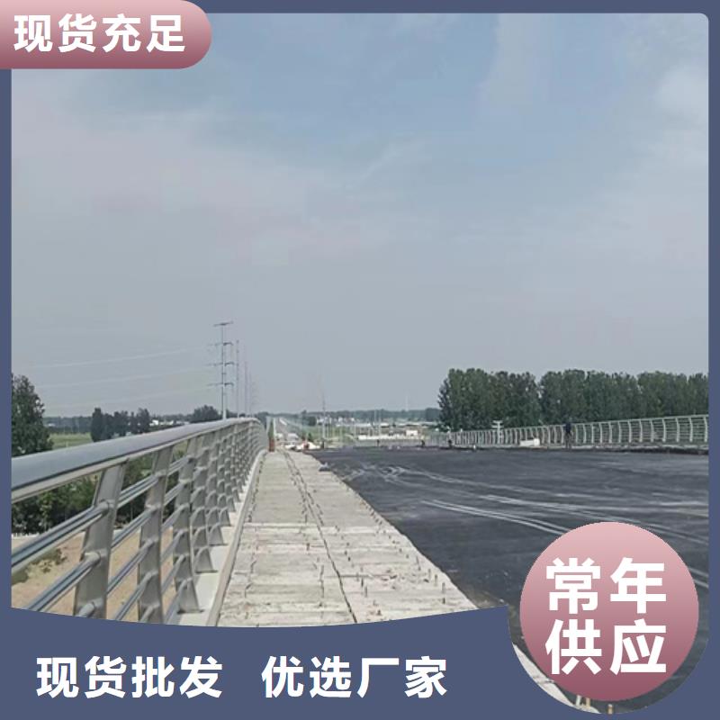 人行道护栏桥梁防护栏厂一件也发货