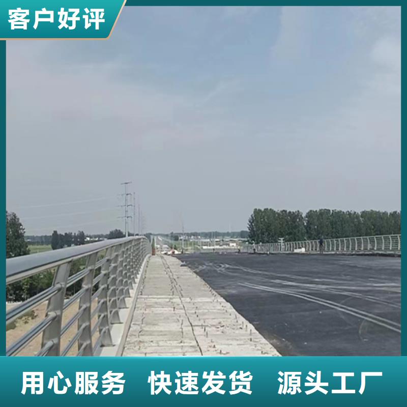 人行道护栏桥梁防护栏厂家符合标准