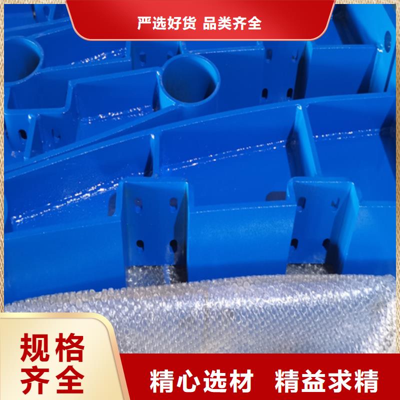人行道护栏【不锈钢防撞】一站式厂家