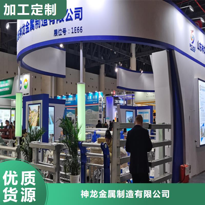 人行道护栏桥梁防护栏厂为您提供一站式采购服务