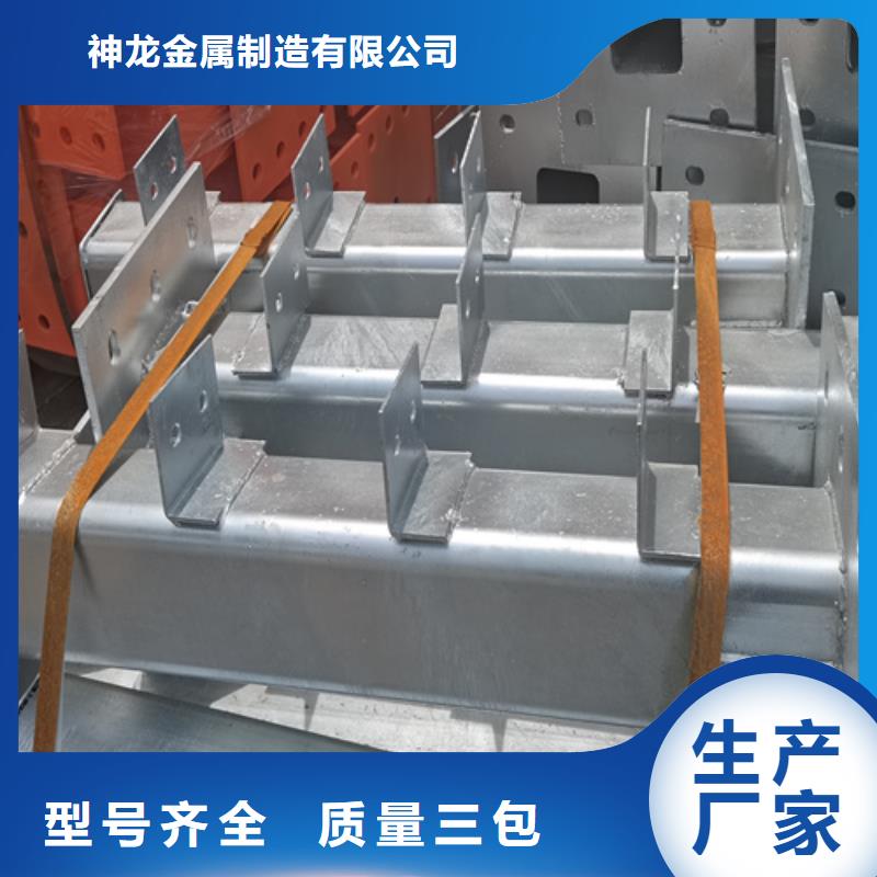 人行道护栏【防撞景观护栏】一手货源