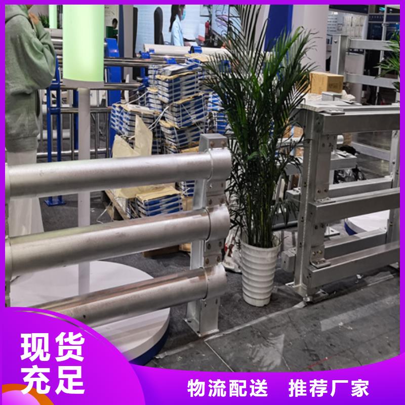 桥边护栏哪里卖