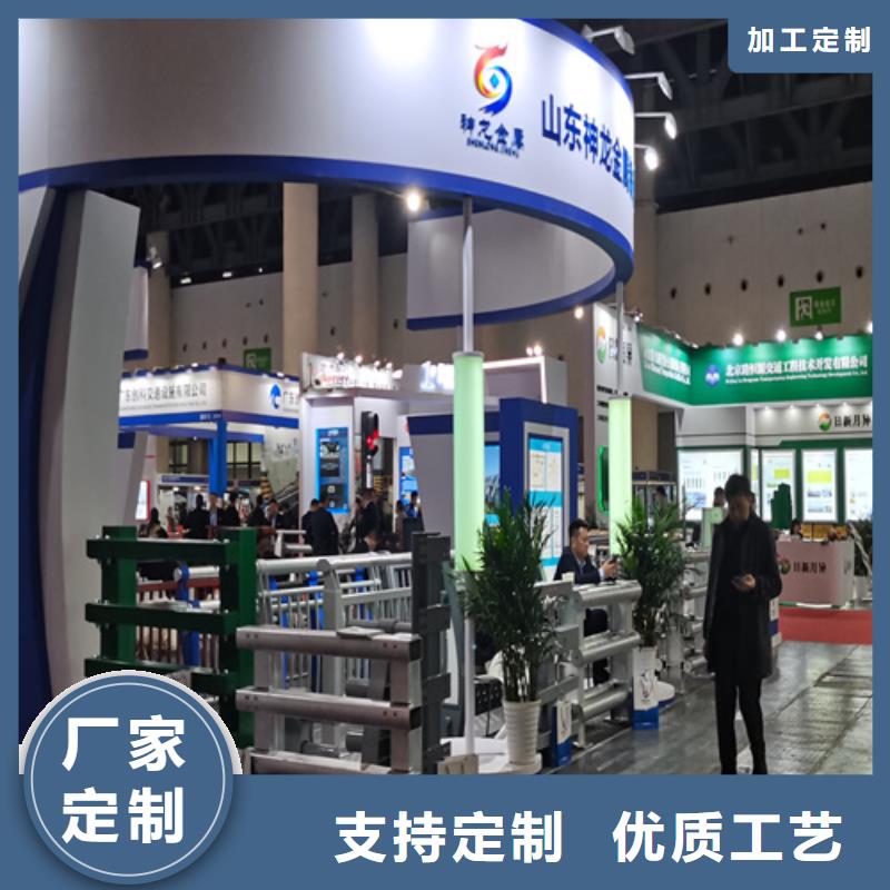 人行道护栏【防撞栏杆】厂家拥有先进的设备