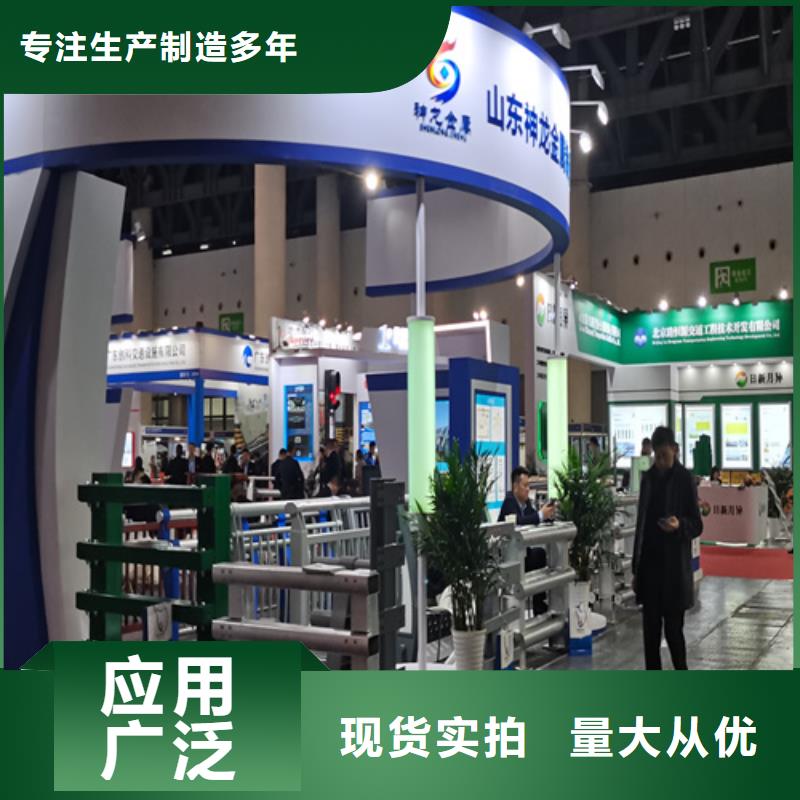 人行道护栏桥梁灯光栏杆厂厂家现货批发