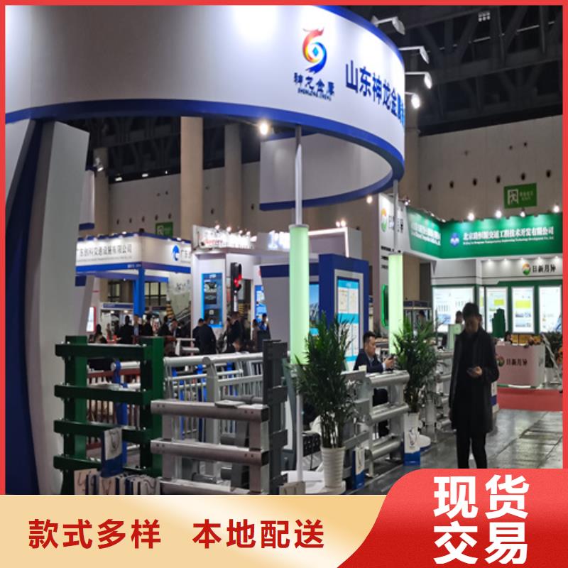 桥边栏杆定做厂家