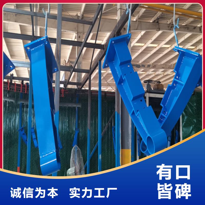 人行道护栏【防撞景观护栏】一手货源