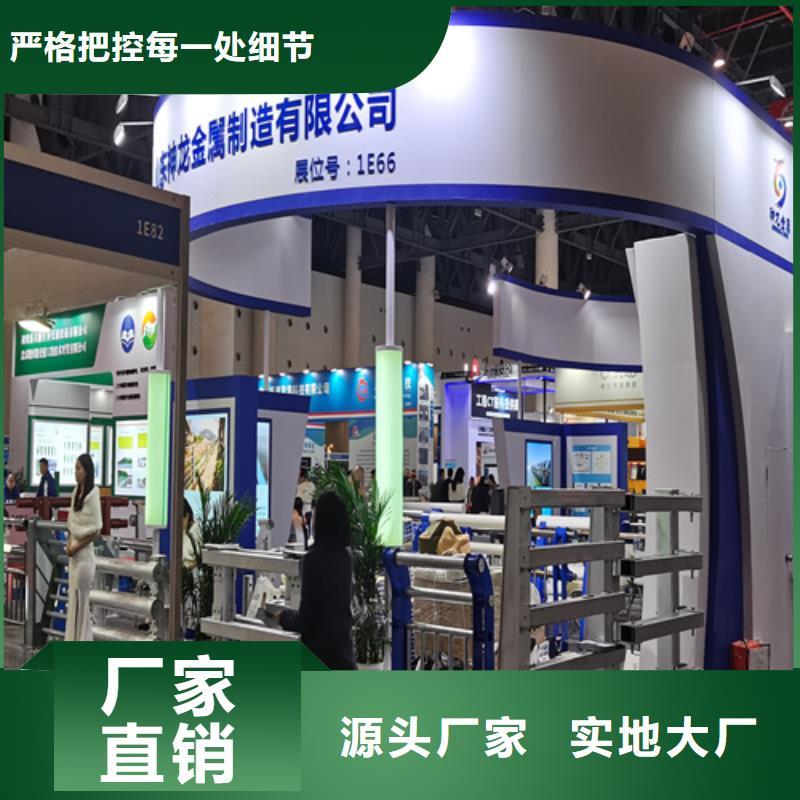 人行道护栏,不锈钢防撞厂优选好材铸造好品质