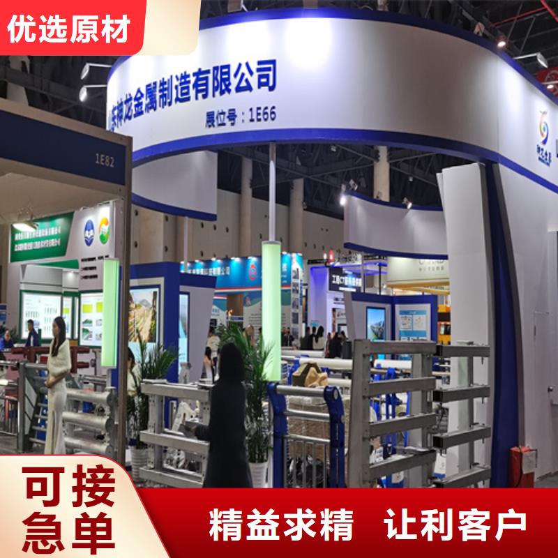人行道护栏,【桥梁】护栏用心服务