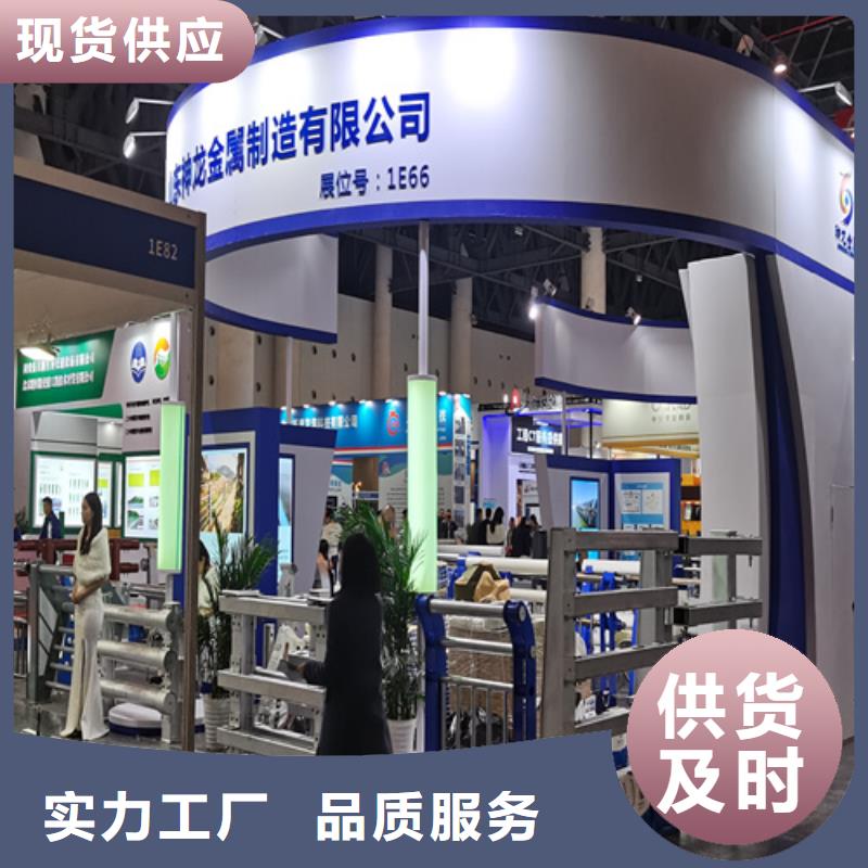 人行道护栏【不锈钢防撞】一站式厂家