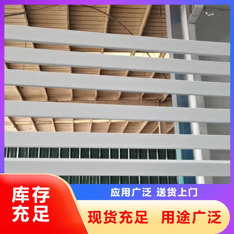 【人行道护栏,桥梁护栏供您所需】|察隅|波密|阿里|拉萨|那曲|昌都|山南gdsgd.com