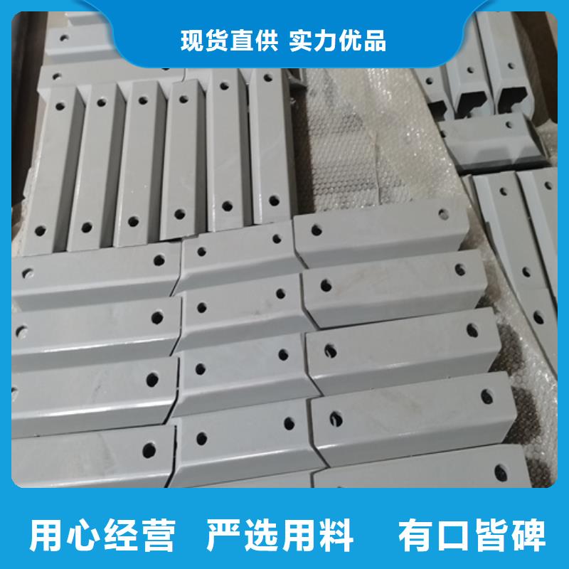 人行道护栏-【防撞】钢栏杆质量无忧