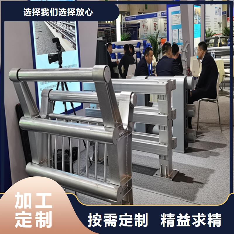 桥梁复合管护栏厂