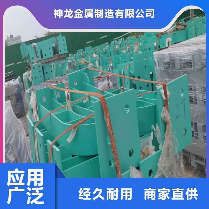 人行道护栏_防撞钢栏杆厂家种类丰富