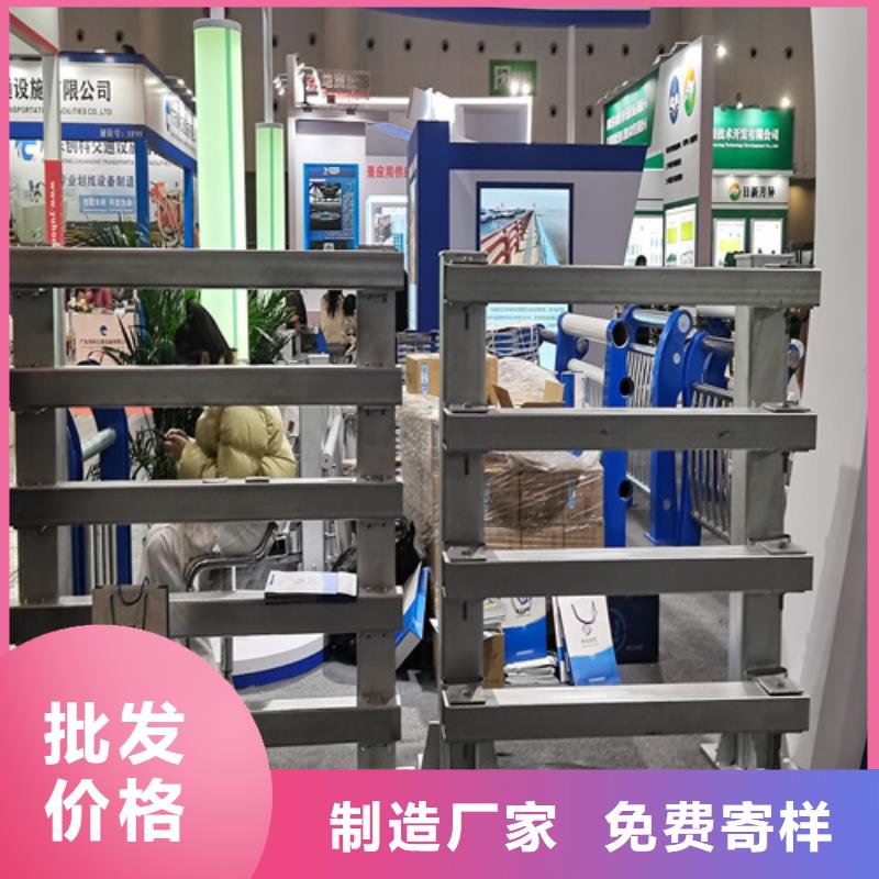 人行道护栏桥梁栏杆厂现货批发