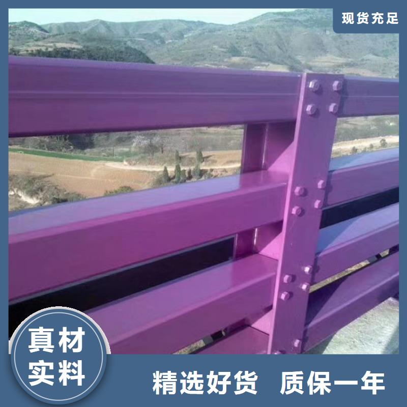 人行道护栏-景观不锈钢厂家厂家技术完善