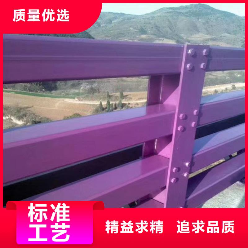 【人行道护栏_【城市】不锈钢支持定制加工】