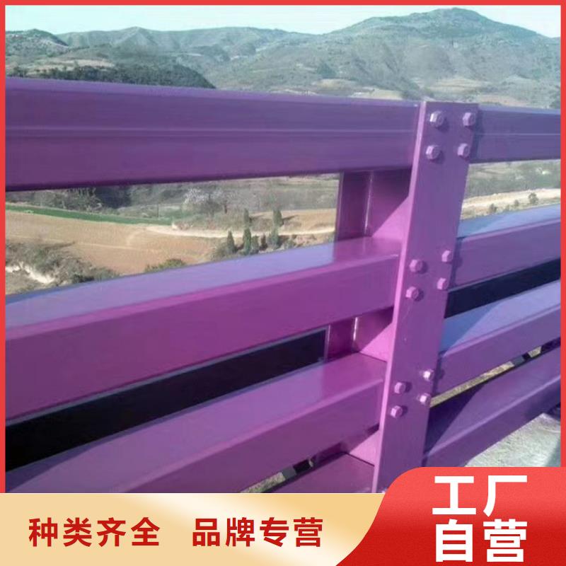 人行道护栏,护栏【定制】供您所需