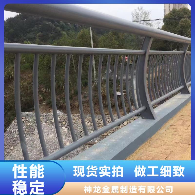人行道护栏,城市不锈钢厂专注品质