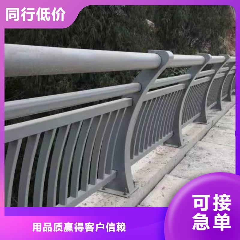 【人行道护栏护栏定制厂家打造好品质】