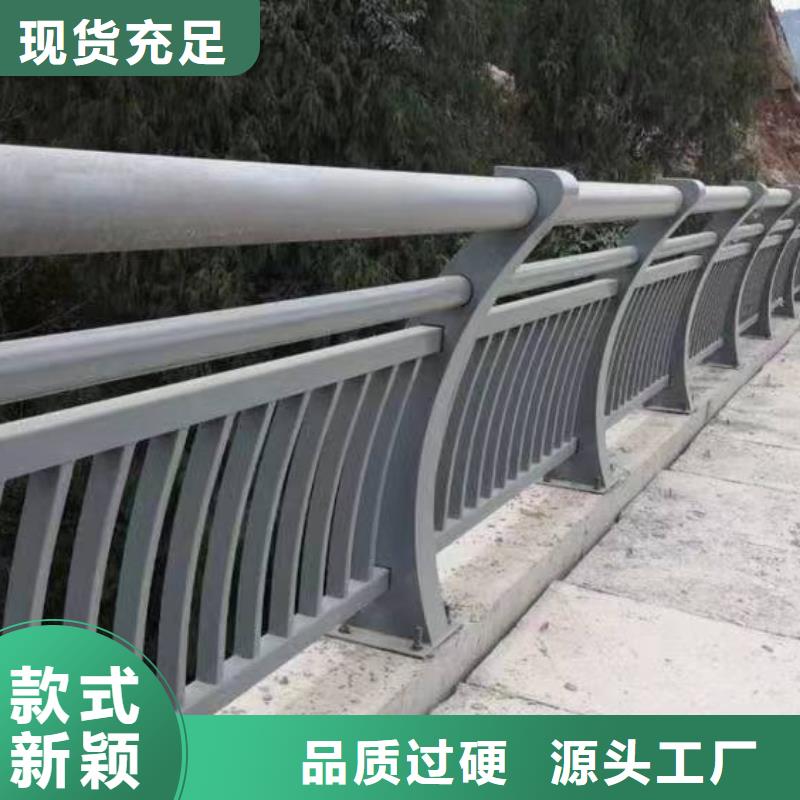 人行道护栏不锈钢护栏厂自有生产工厂