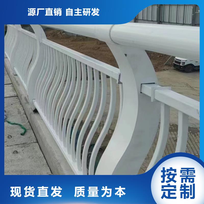人行道护栏桥梁栏杆生产厂家库存丰富