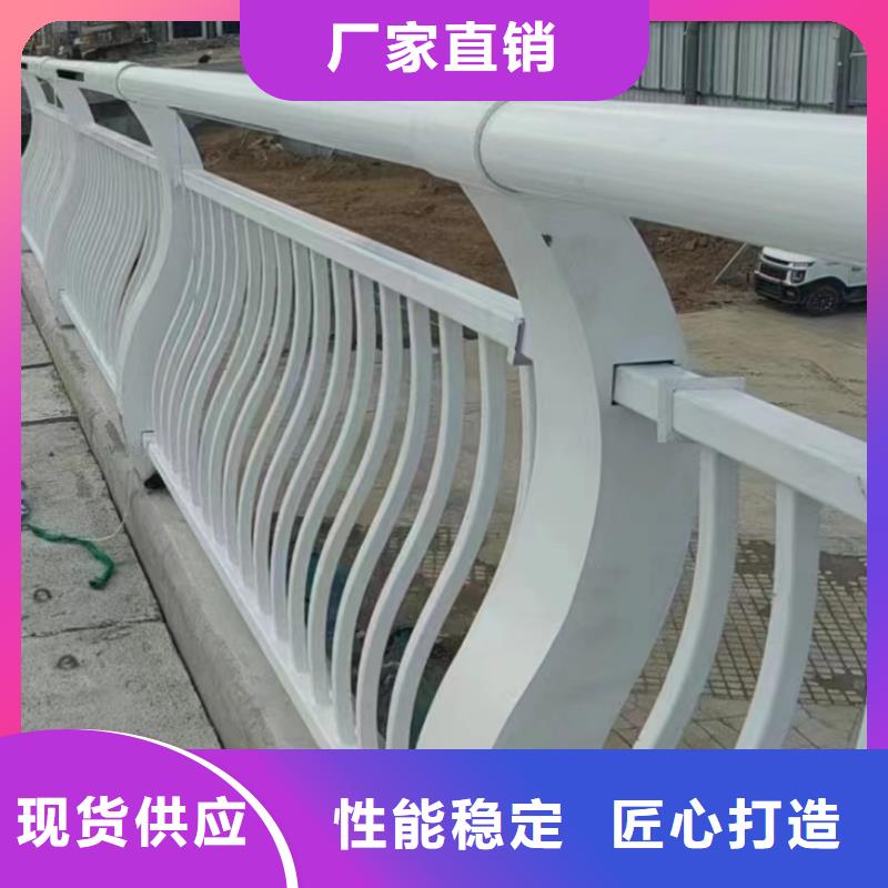 人行道护栏桥梁灯光栏杆厂质量无忧