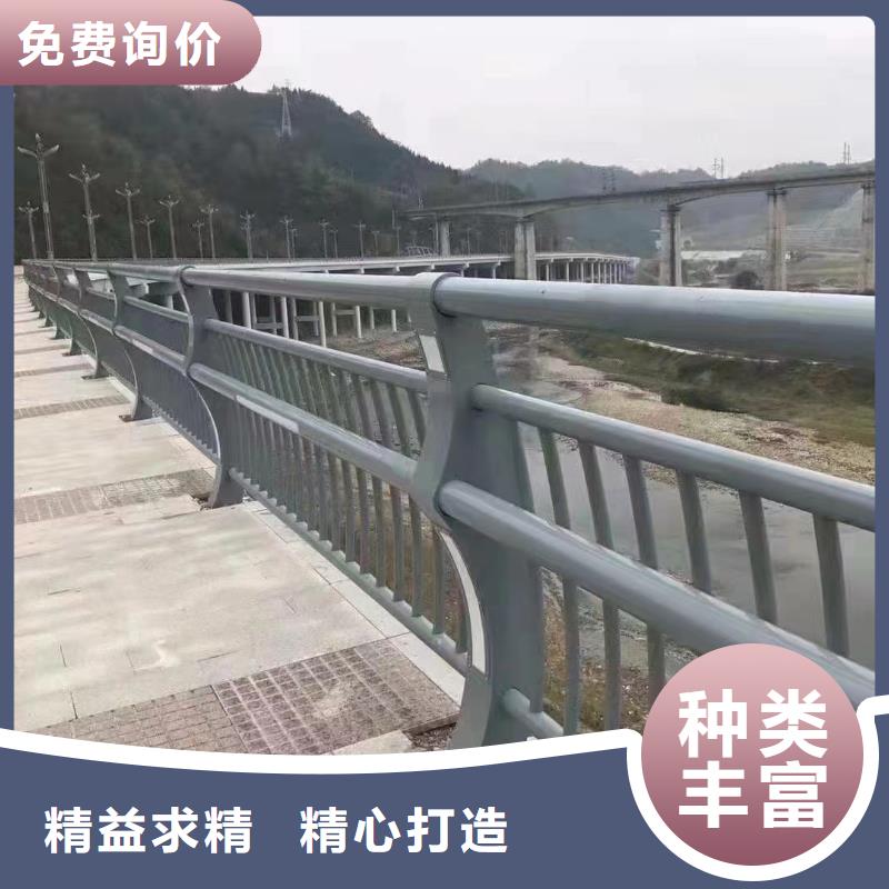 【人行道护栏,防撞护栏生产厂家种类多质量好】