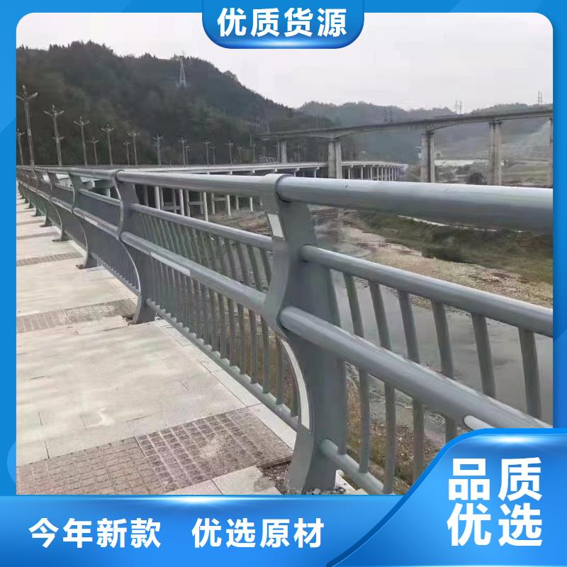 人行道护栏【道路不锈钢厂】库存丰富